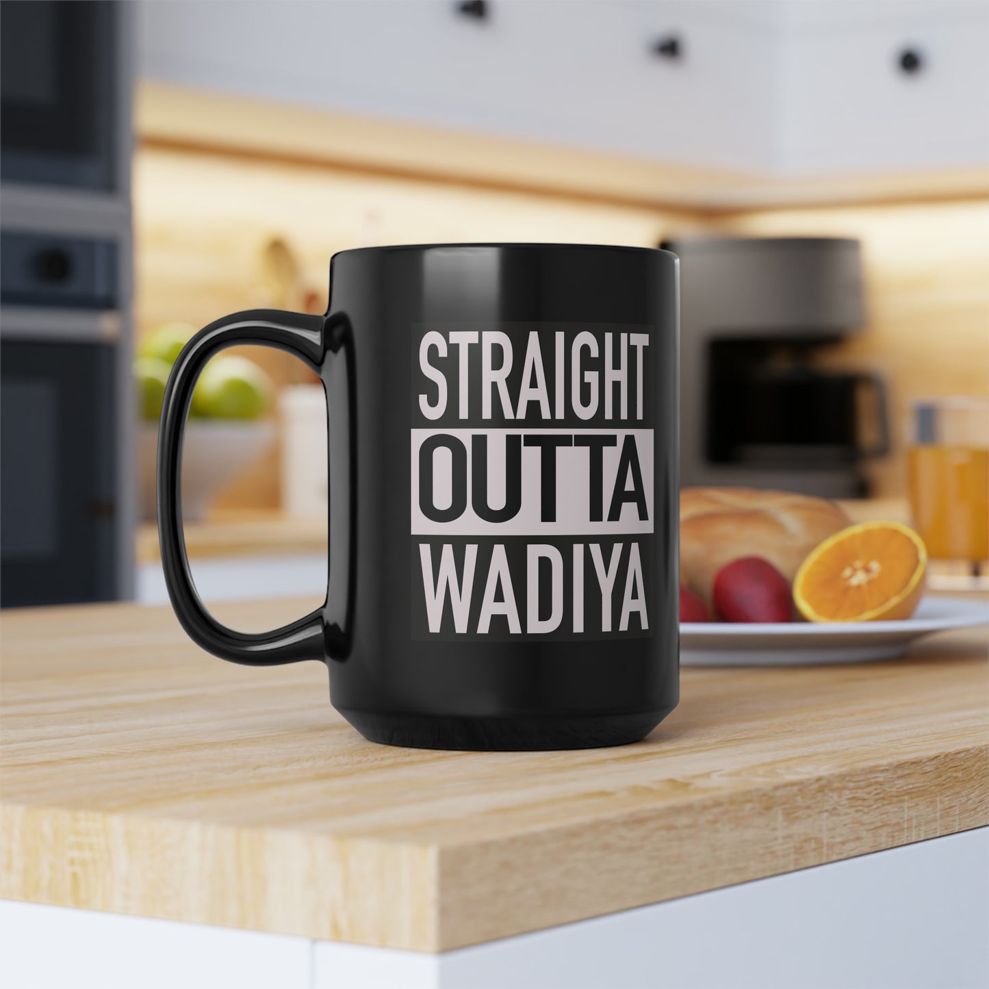 Straight Outta Wadiya Black Mug, 15oz