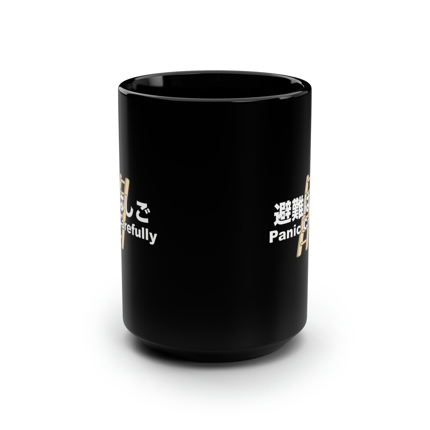 Panic Carefully - Black Mug, 15oz