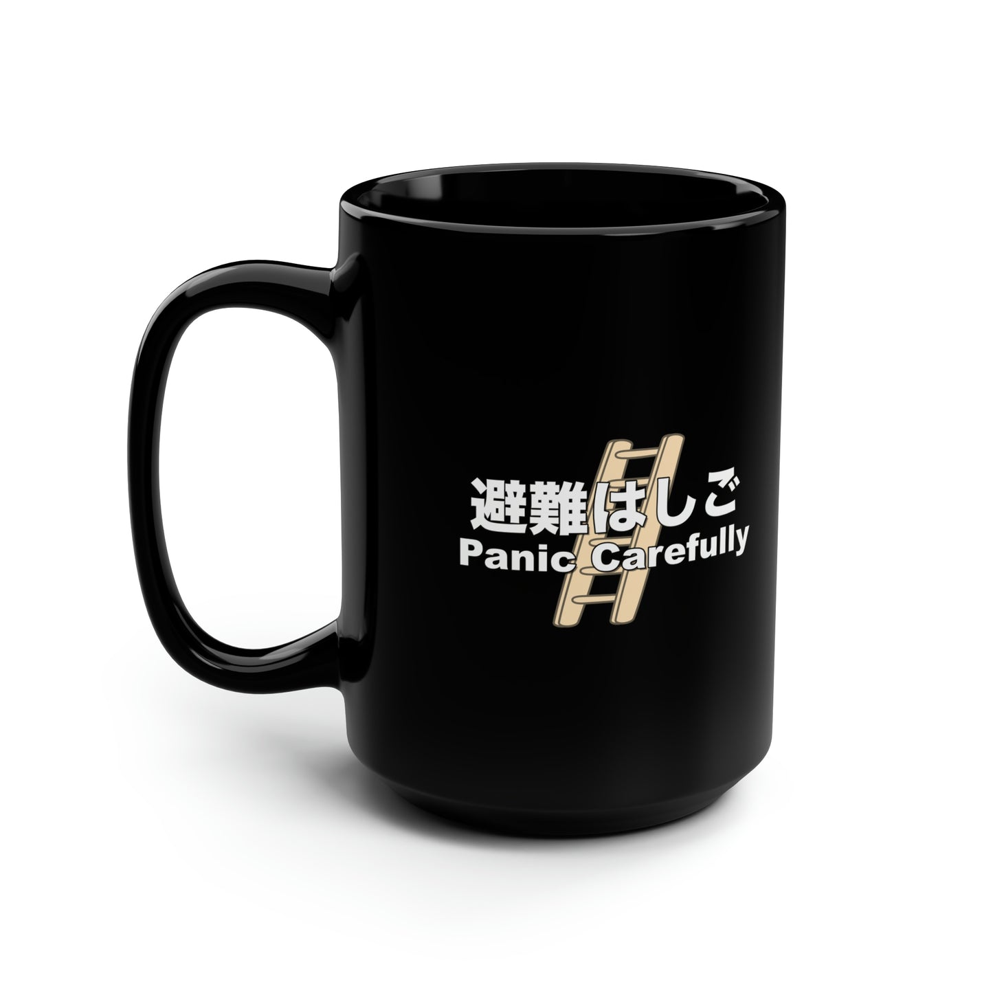 Panic Carefully - Black Mug, 15oz