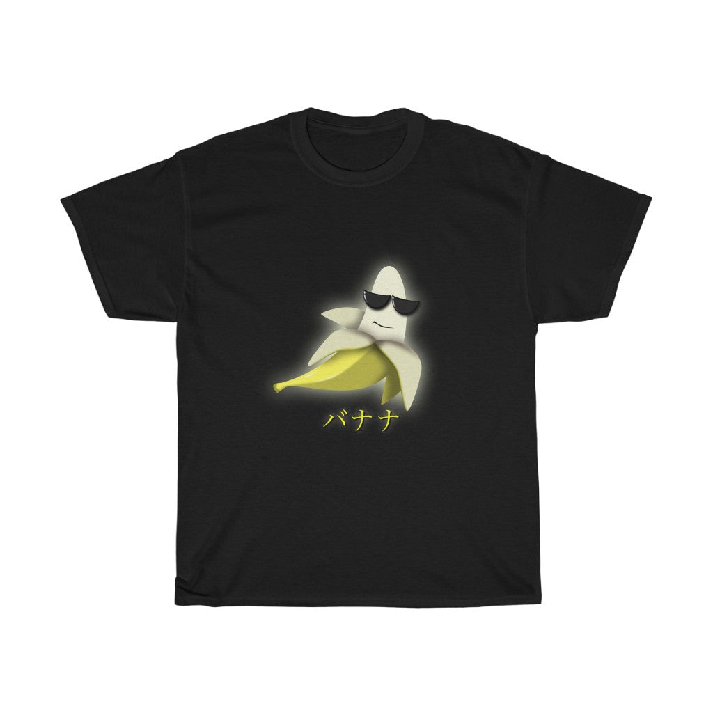 Cool Banana Unisex Tee