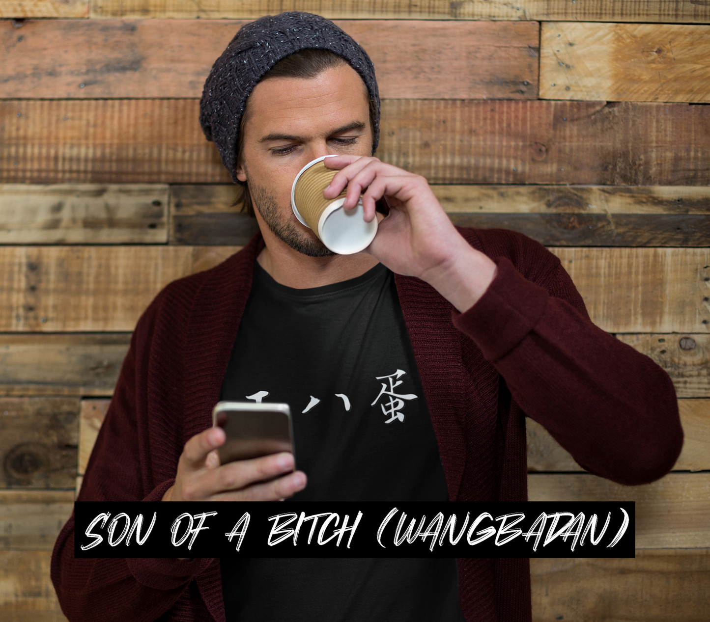 Son of a Bitch - Unisex Heavy Cotton Tee