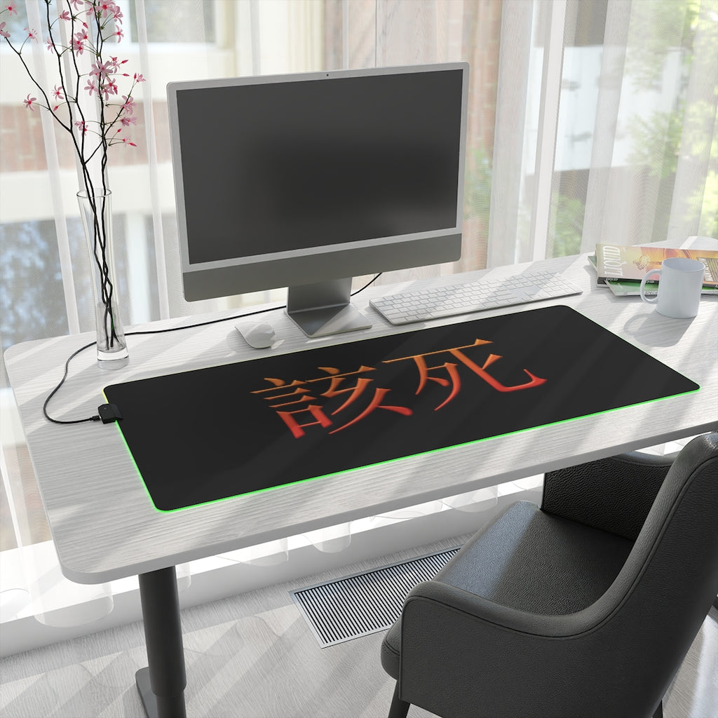 Damn (Gaisi) LED Gaming Mouse Pad