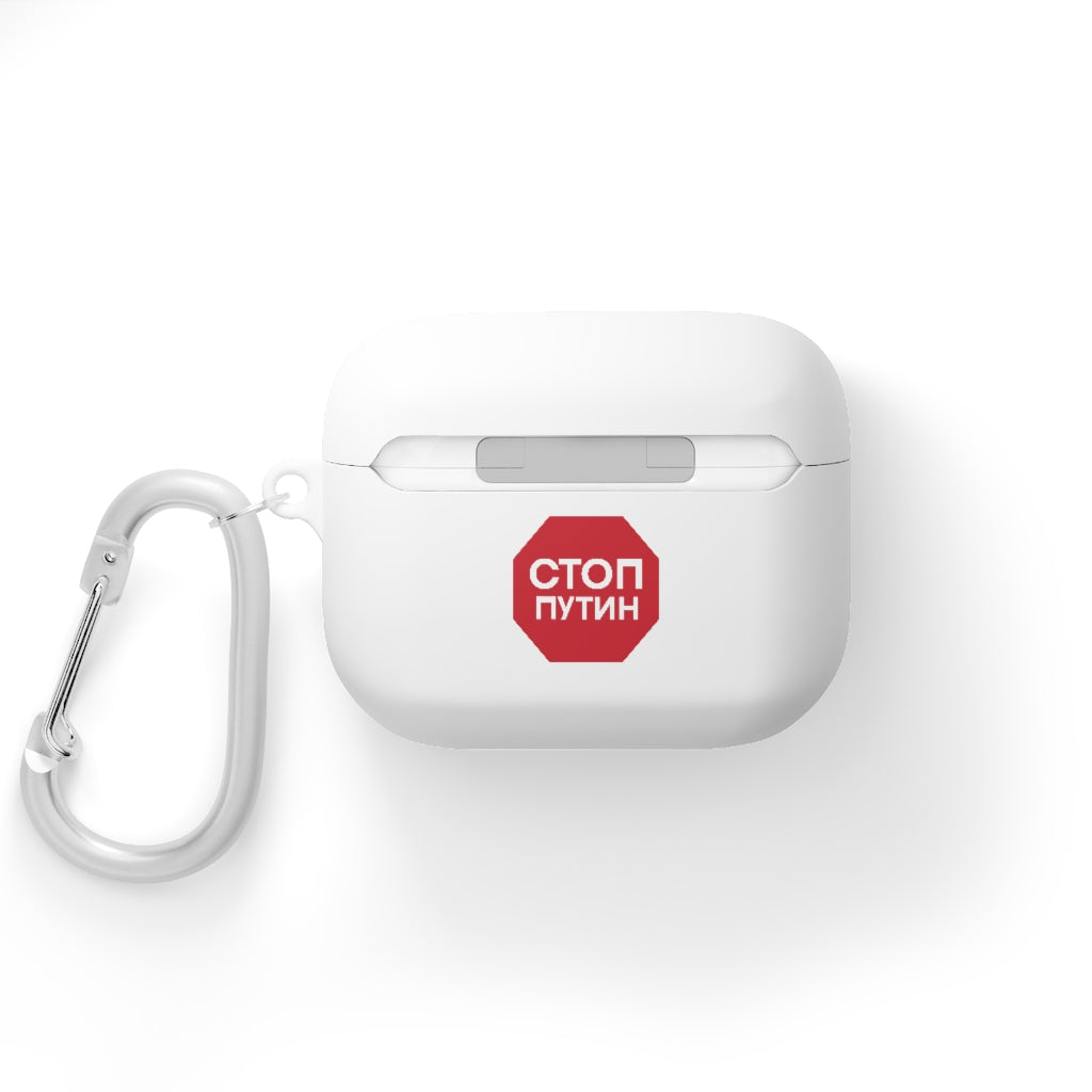 Stop Putin- AirPods and AirPods Pro Case Cover l