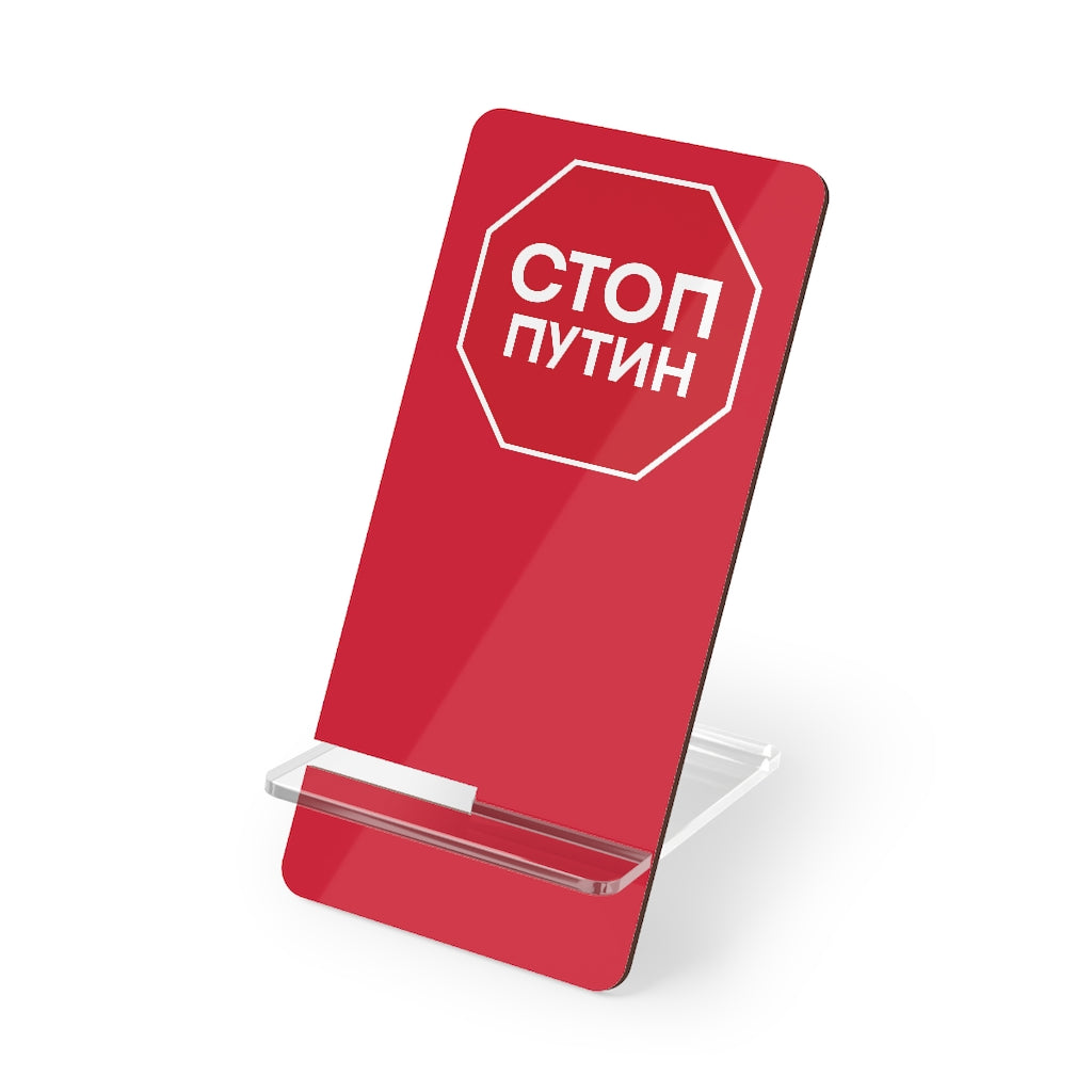 Stop Putin - Mobile Display Stand for Smartphones